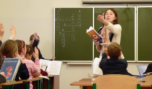 вчитель