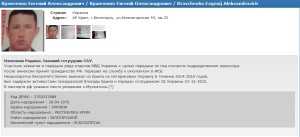 Screenshot_9