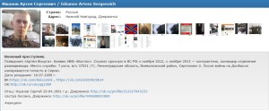 Screenshot_4