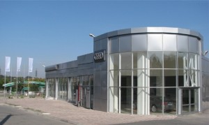 автосалон