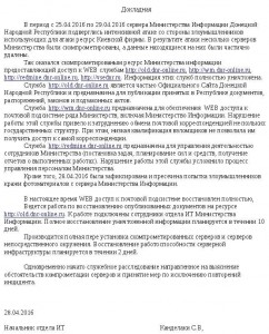 13062464_1713521648927108_7471305889696658348_n