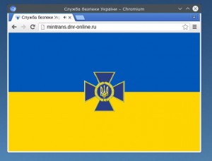 mintrans.dnr-online.ru-2
