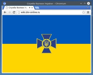wiki.dnr-online.ru-2