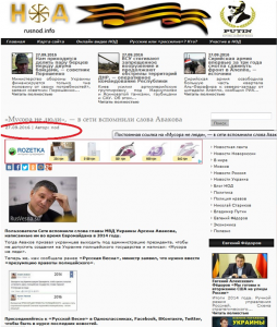 screenshot_112