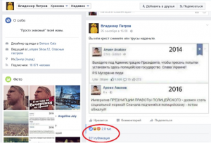 screenshot_116