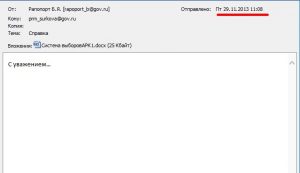 screenshot_73