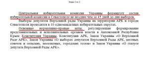 screenshot_75