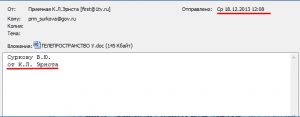 screenshot_79